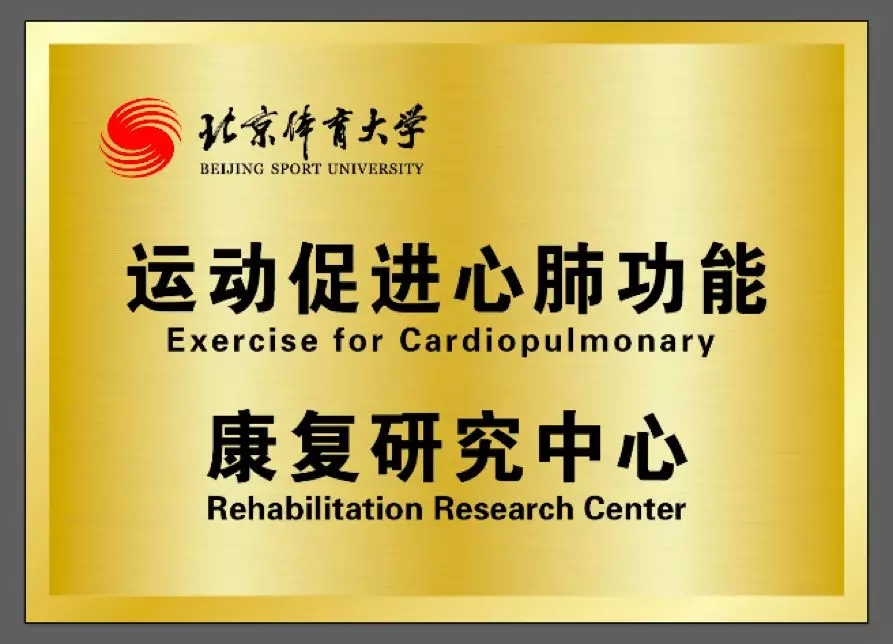 9388cde46fd448b08a4a606f010357a2.png 9388cde46fd448b08a4a606f010357a2.png