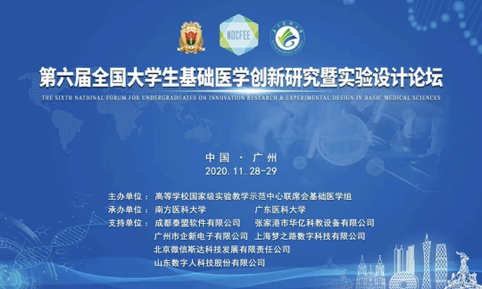 8ccdd4fc381746c4ae0a91dfd0c31128.png 8ccdd4fc381746c4ae0a91dfd0c31128.png