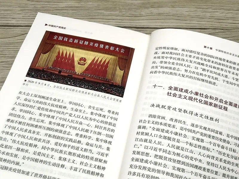 0aa6a9b559b948139d9b1710a6389b43.jpeg 0aa6a9b559b948139d9b1710a6389b43.jpeg