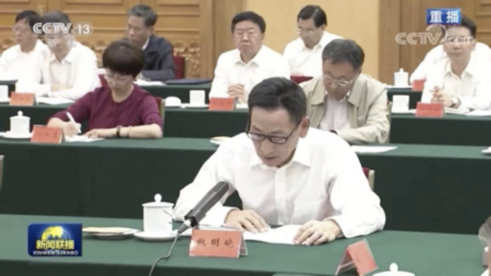 53dd47da648c4edc94a6cfe5bc3b389d.png 53dd47da648c4edc94a6cfe5bc3b389d.png