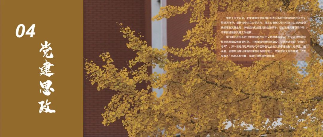 c6835225bd7847929bcd0ced16881087.jpg c6835225bd7847929bcd0ced16881087.jpg