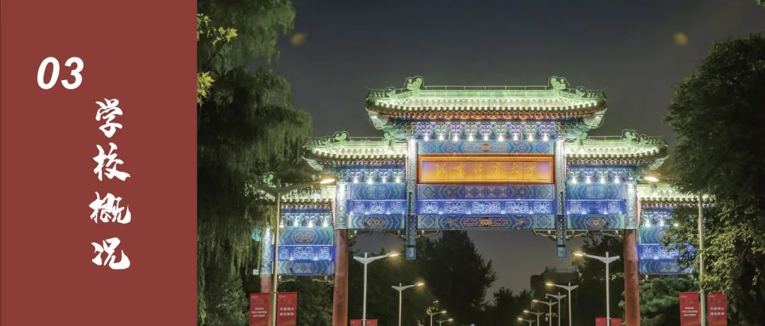 ee270a97b5fd4c7bac24de7713c1708d.jpg ee270a97b5fd4c7bac24de7713c1708d.jpg