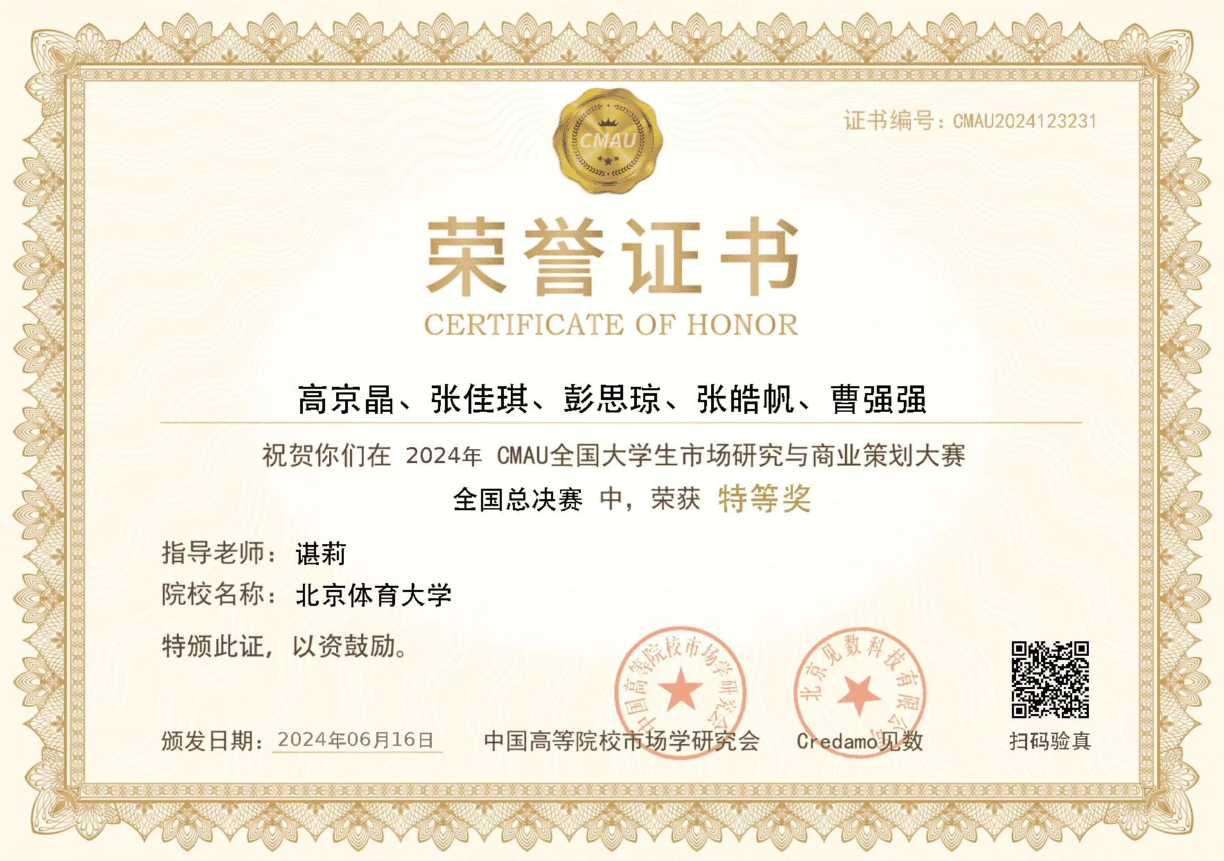 78306995059645ab88625846e7a4bf8b.png 78306995059645ab88625846e7a4bf8b.png