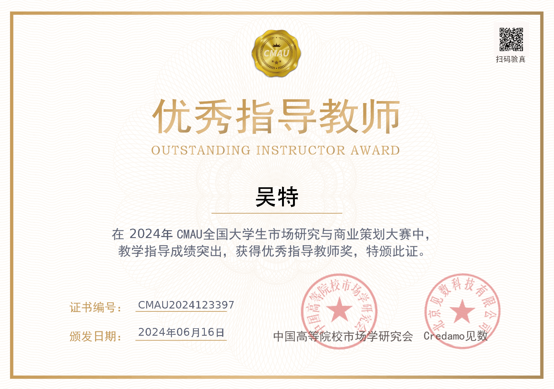 94e4349aeb484740b9d705ad0d1f71d7.png 94e4349aeb484740b9d705ad0d1f71d7.png