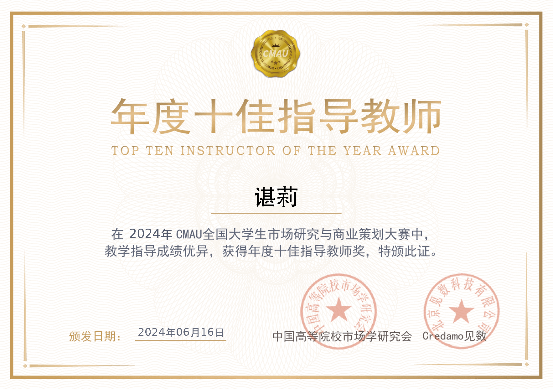 afb956f896c7401e8dba8850c65ea52f.png afb956f896c7401e8dba8850c65ea52f.png