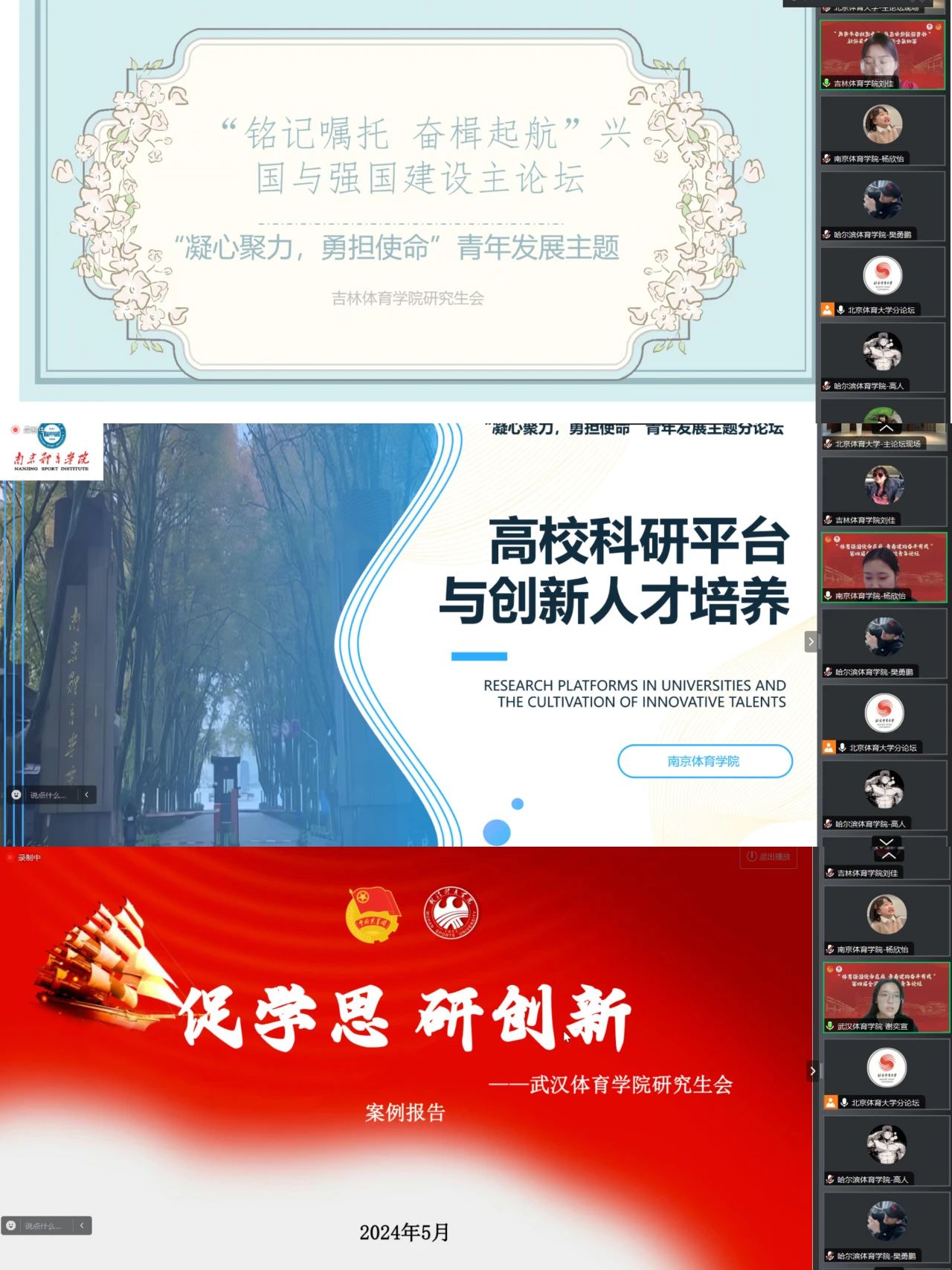 2312c1e66ddc433485bba20c519295b2.jpg 2312c1e66ddc433485bba20c519295b2.jpg