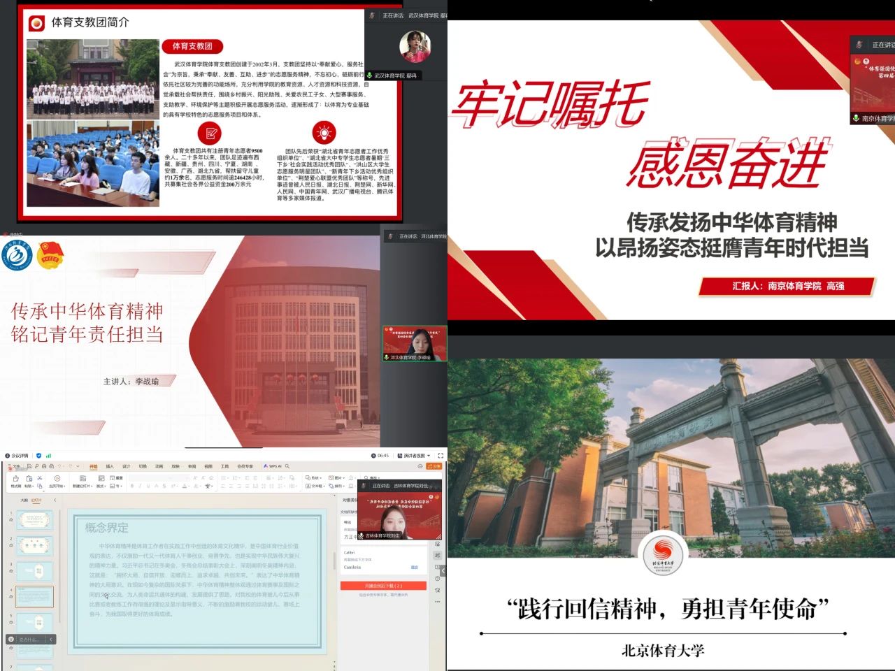 dab646e5ba384ee5bfb0c39816c3c2b6.jpg dab646e5ba384ee5bfb0c39816c3c2b6.jpg