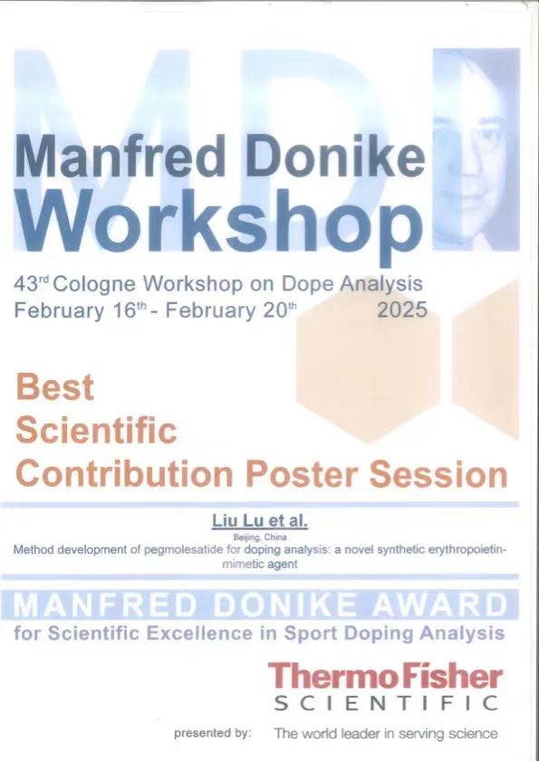 86ada7d0eed14c3b8ba612bcc61aebce.jpg 86ada7d0eed14c3b8ba612bcc61aebce.jpg