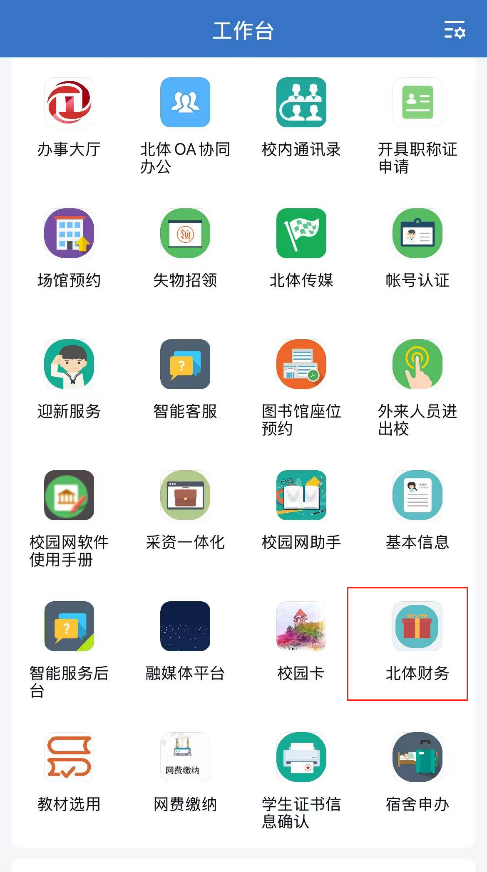 e7a9a3f84b3744b38d4e798870f730ac.png e7a9a3f84b3744b38d4e798870f730ac.png