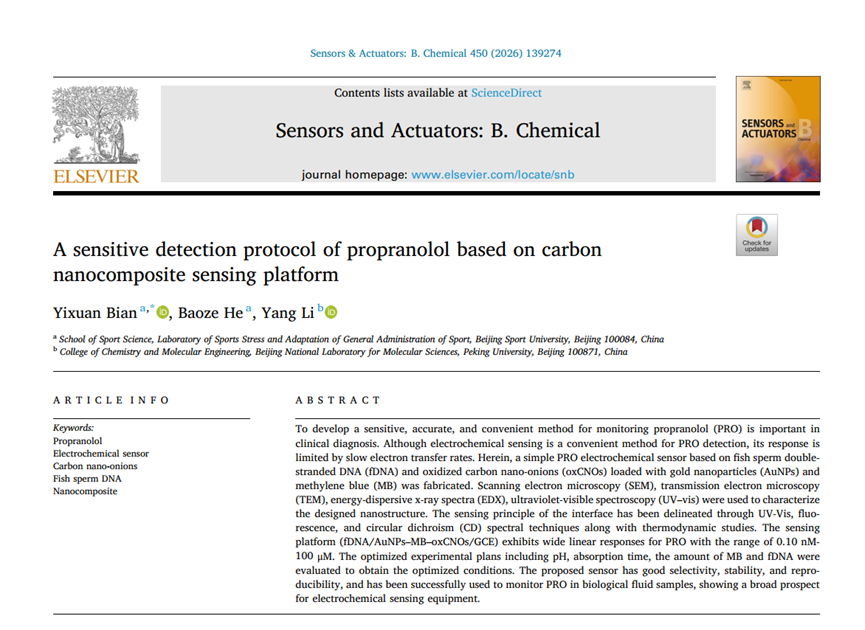 aabd57eced8a4873ba8d202cec76ad46.png image.png